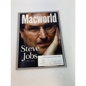 Macworld Magazine December 2011‎ Steve Jobs Tribute Issue